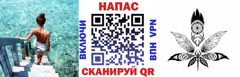 Купить Марихуана Alpha PVP COCAIN Амфетамин Мефедрон ГАШ Кировград