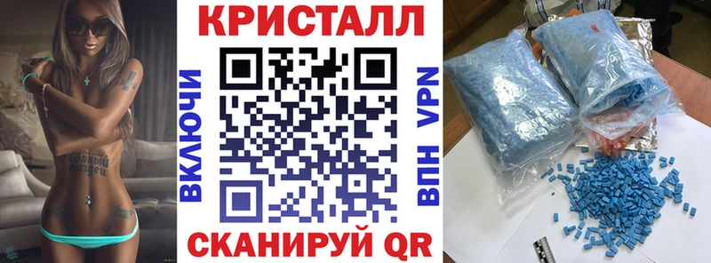 Амфетамин VHQ  Купить где  Кировград 