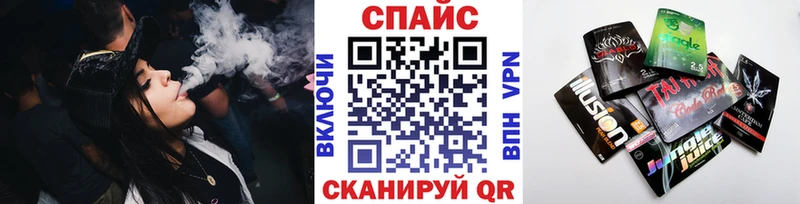 Бутират 1.4BDO  Купить  Кировград 