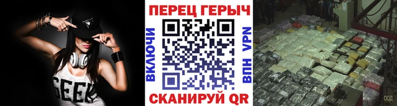 ГЕРОИН Афган  Купить где  Кировград 