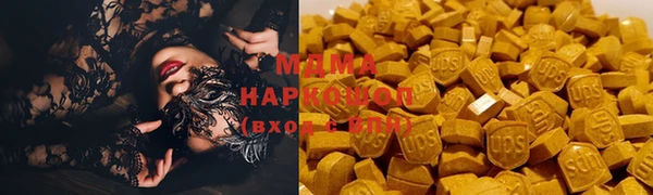 прущая мука Горно-Алтайск