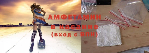 прущая мука Горно-Алтайск