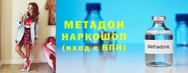 прущая мука Горно-Алтайск