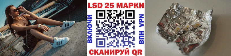 Купить где  Кировград  Марки NBOMe 1,5мг 