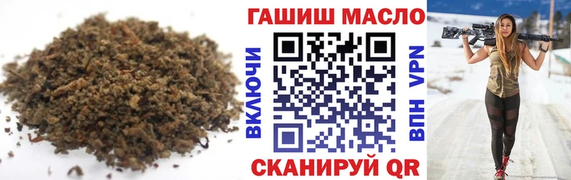 Купить закладки  Кировград  ТГК вейп с тгк 
