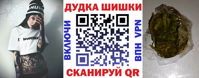 Купить закладки  Кировград  Канабис Bruce Banner 